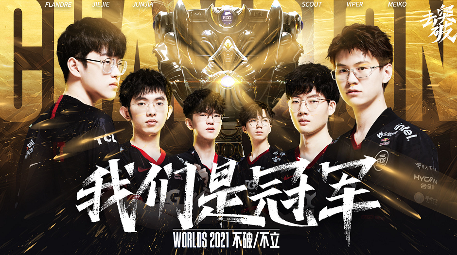 攻和防守两 攻和防守两